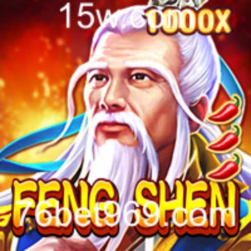 Explorando o Mundo de FengShen: Uma Jornada Inesquecível no Universo dos Jogos