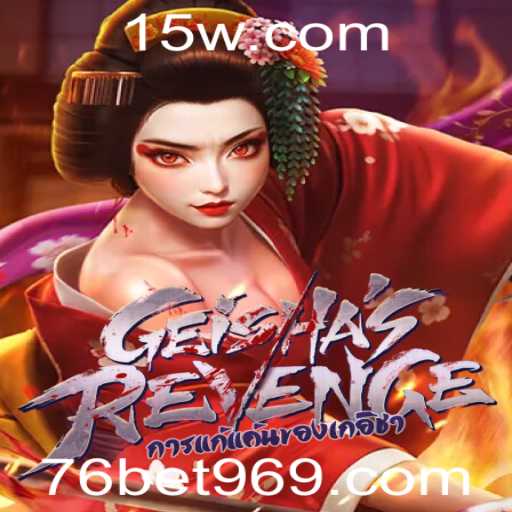 GeishasRevenge: Mergulhando no Excitante Mundo do Jogo